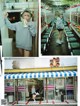 A collage of photos of a woman standing in front of a store.